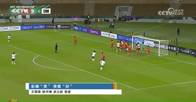 Crowns Sports-闯入决赛，创造历史！U23男足是什么样的队伍？