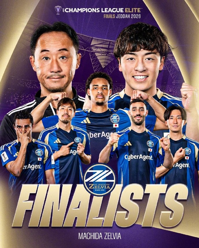 技术流对决金元派！日本和沙特球队连续两届相聚亚冠决赛